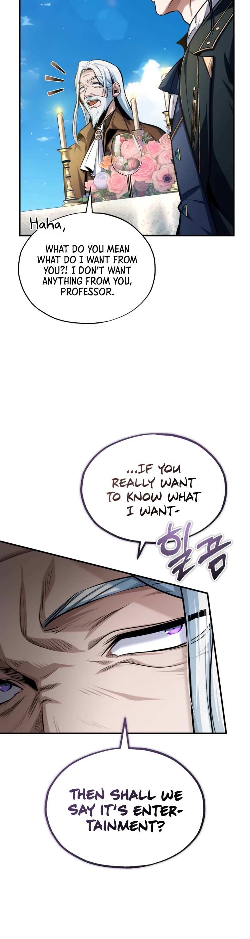 Academy’s Undercover Professor Chapter 65 page 45 - Chapter 65