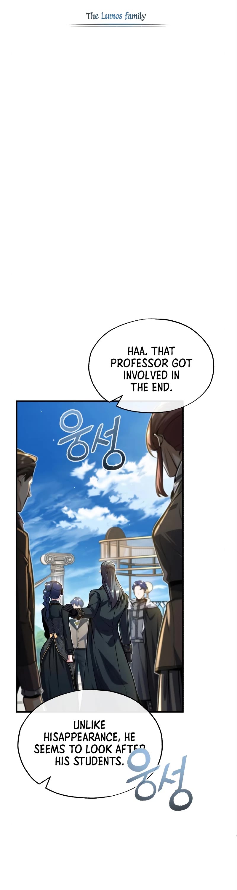 Academy’s Undercover Professor Chapter 66 page 11 - Chapter 66