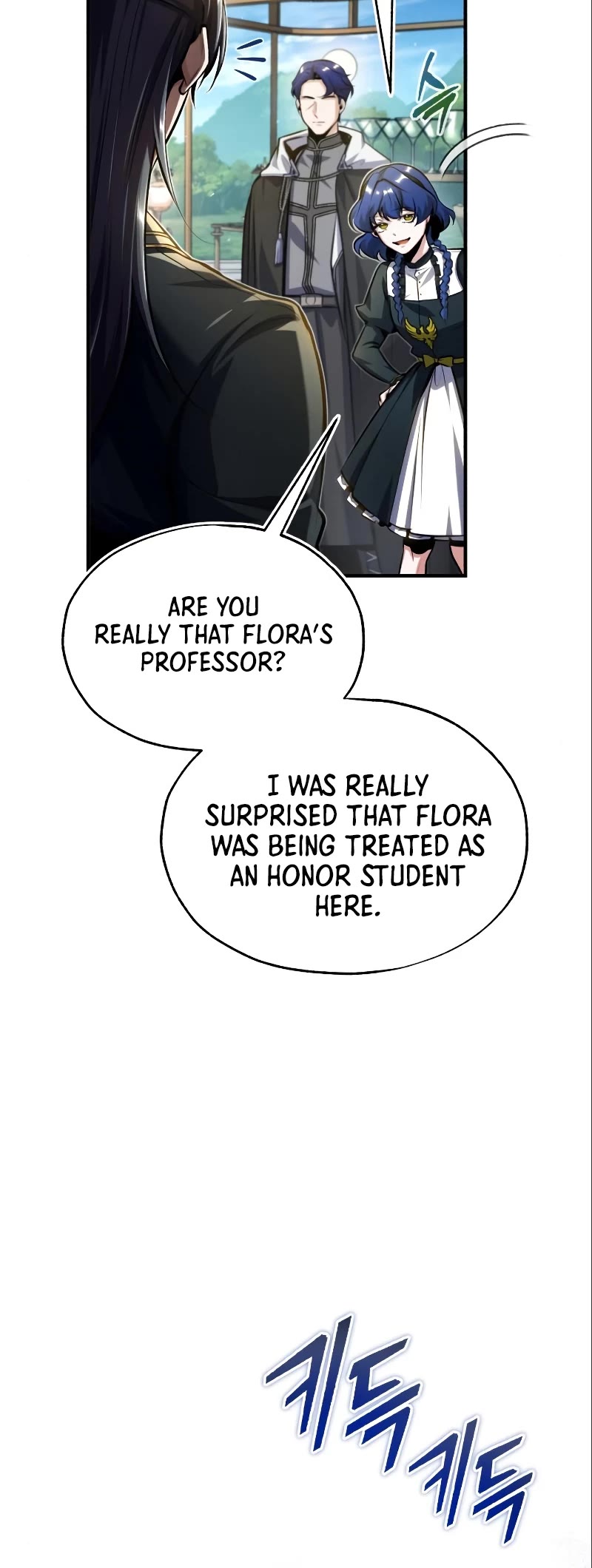 Academy’s Undercover Professor Chapter 66 page 16 - Chapter 66