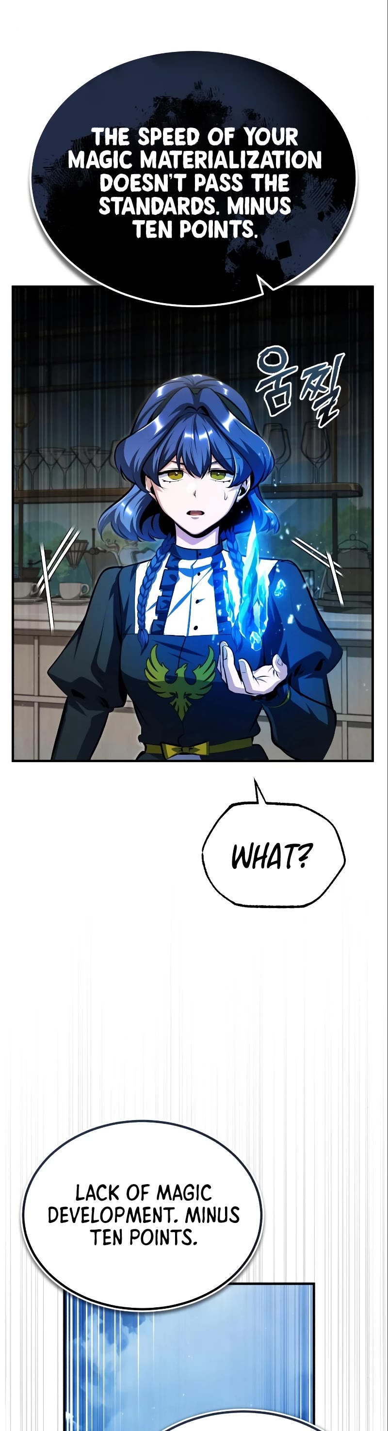 Academy’s Undercover Professor Chapter 66 page 20 - Chapter 66