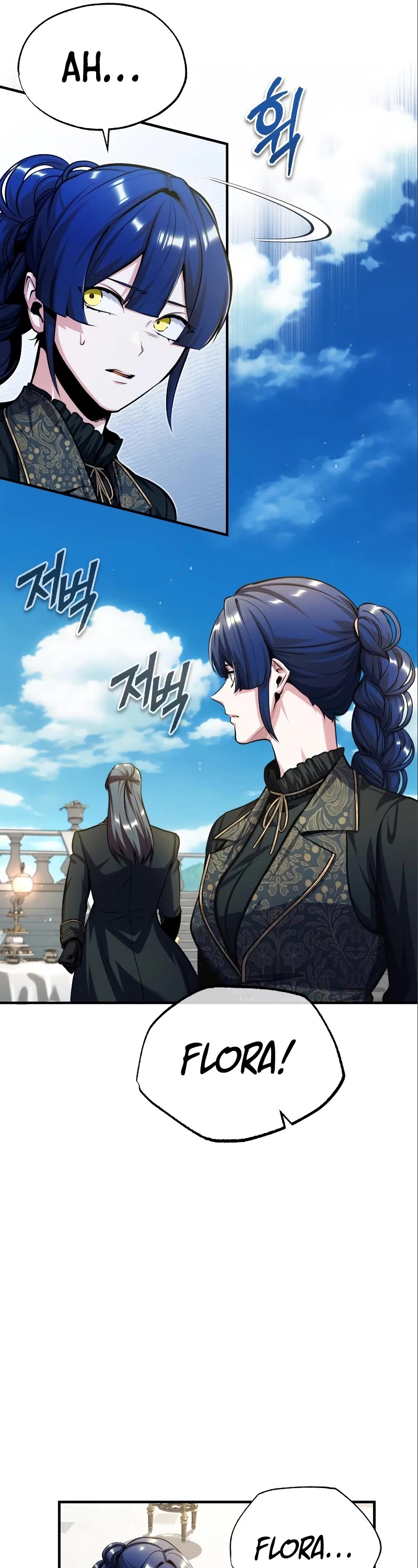 Academy’s Undercover Professor Chapter 66 page 32 - Chapter 66