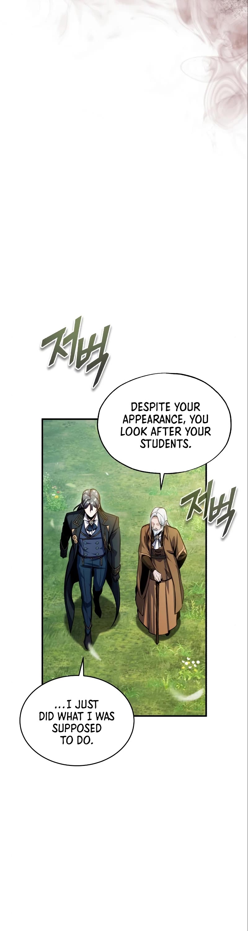 Academy’s Undercover Professor Chapter 66 page 39 - Chapter 66