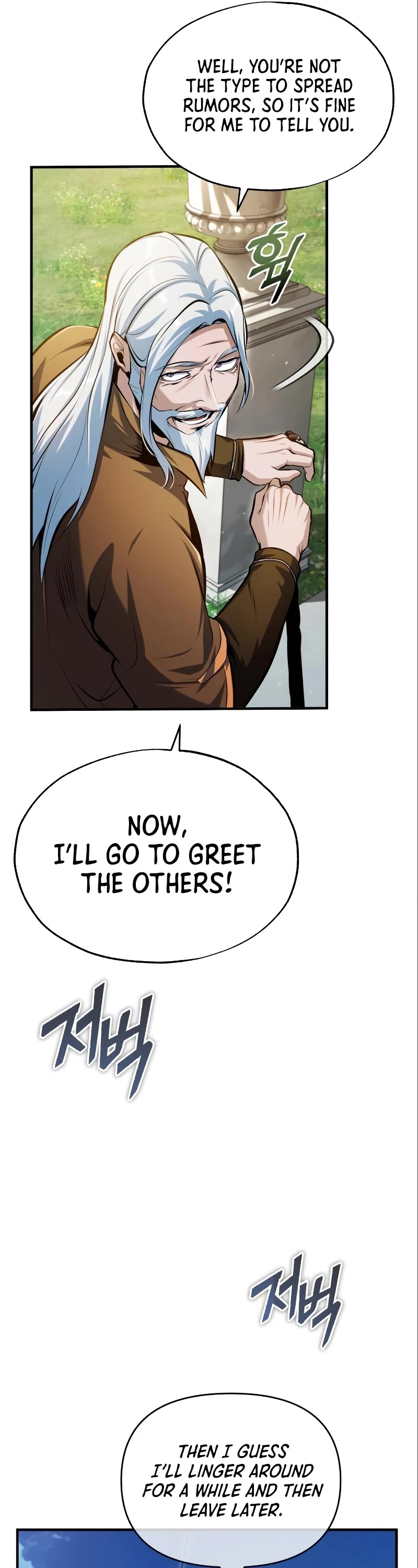 Academy’s Undercover Professor Chapter 66 page 47 - Chapter 66