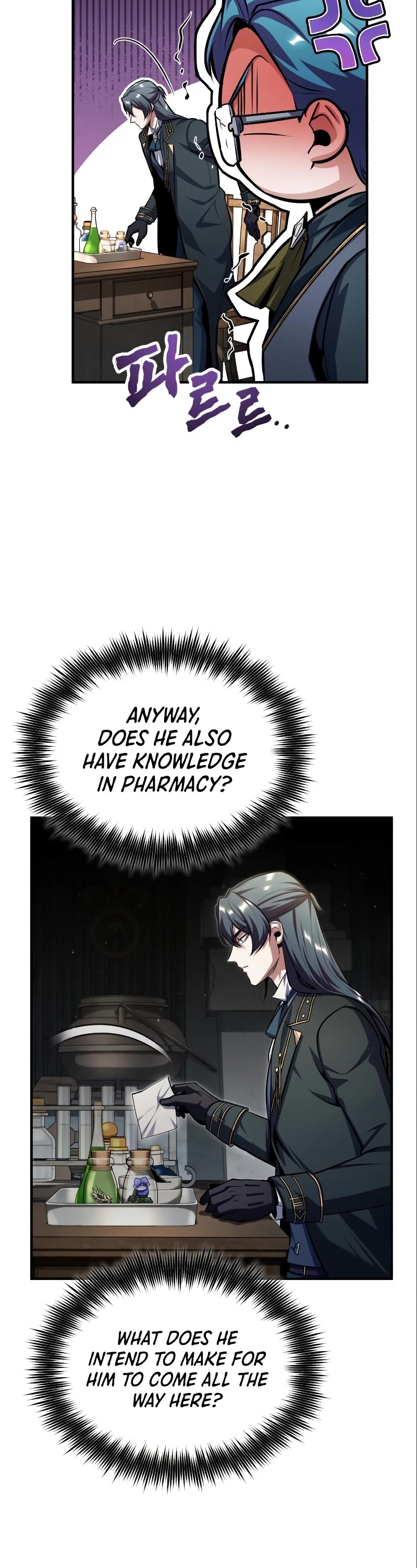 Academy’s Undercover Professor Chapter 66 page 59 - Chapter 66