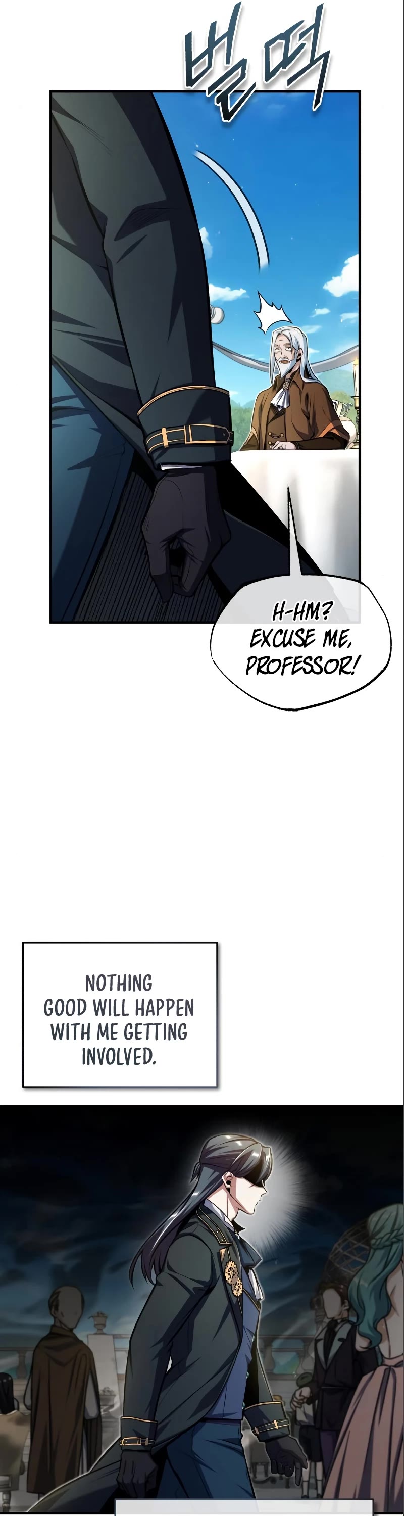 Academy’s Undercover Professor Chapter 66 page 7 - Chapter 66