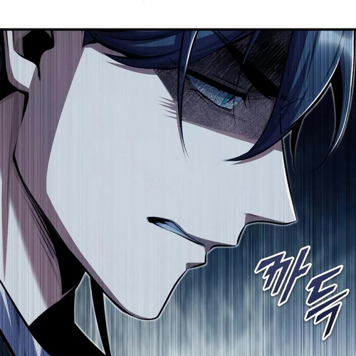 Academy’s Undercover Professor Chapter 66 cover