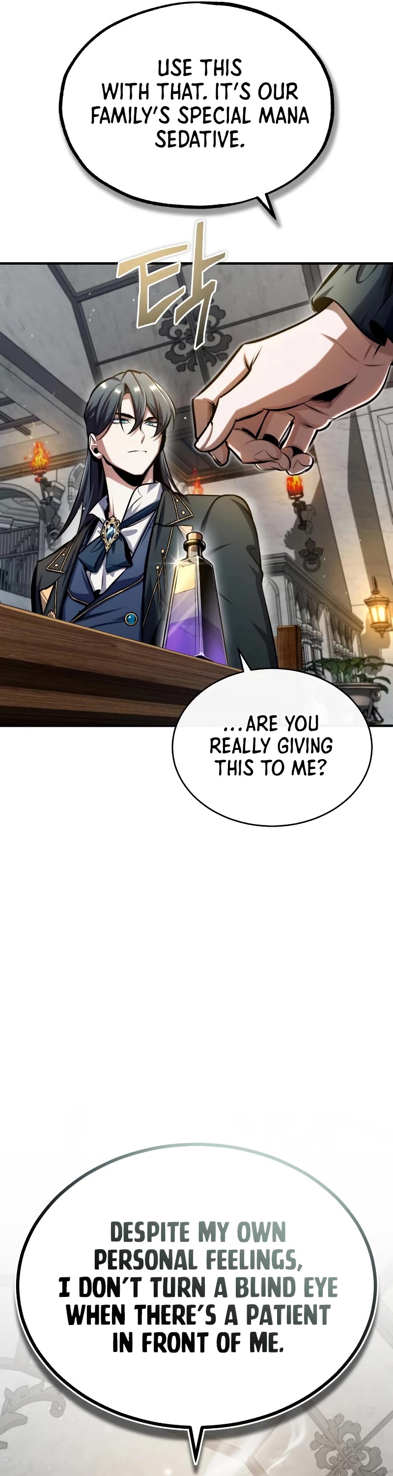Academy’s Undercover Professor Chapter 67 page 16 - Chapter 67
