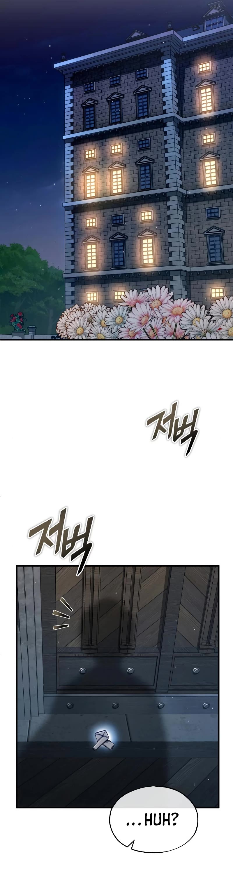 Academy’s Undercover Professor Chapter 67 page 26 - Chapter 67