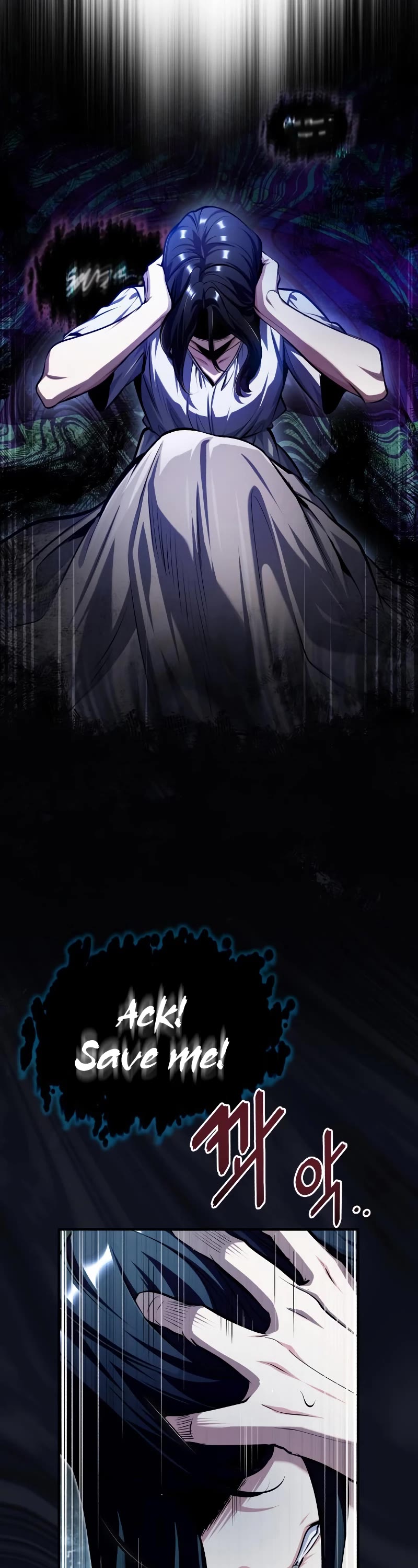 Academy’s Undercover Professor Chapter 67 page 43 - Chapter 67