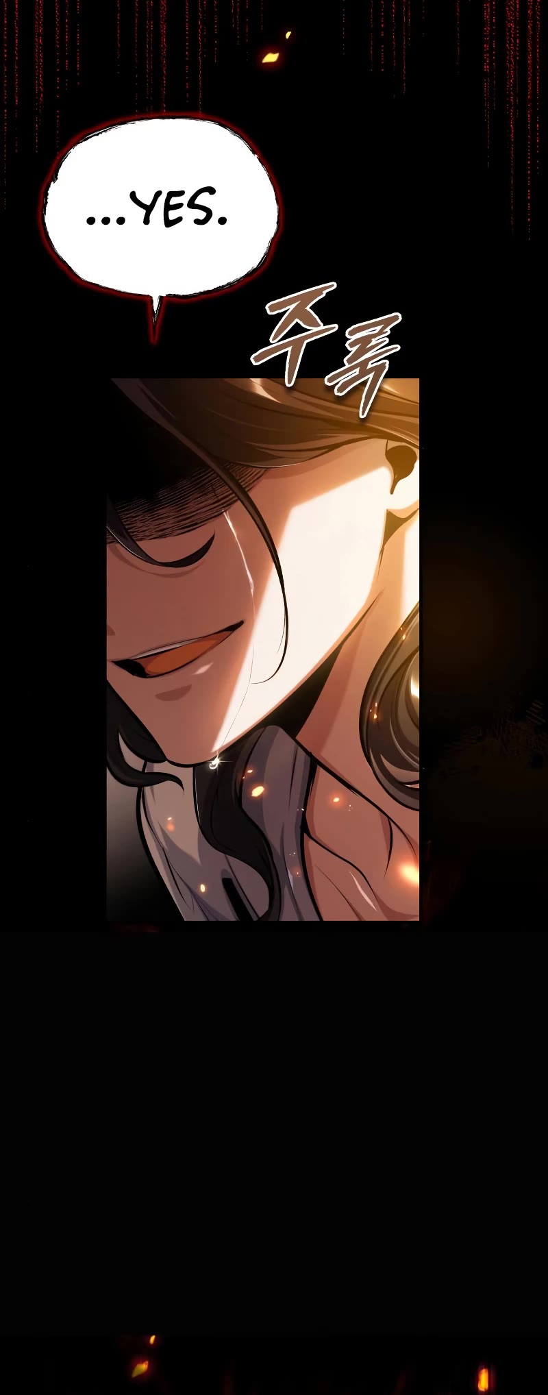 Academy’s Undercover Professor Chapter 67 page 55 - Chapter 67