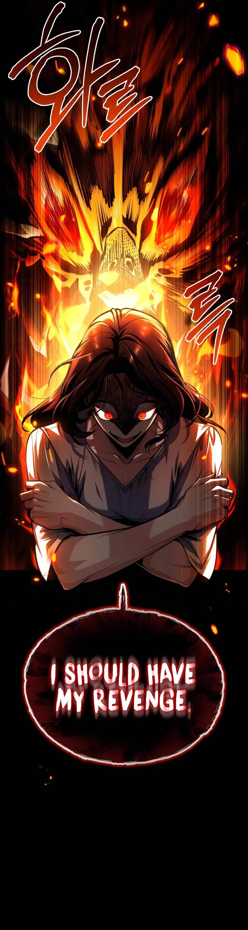 Academy’s Undercover Professor Chapter 67 page 56 - Chapter 67