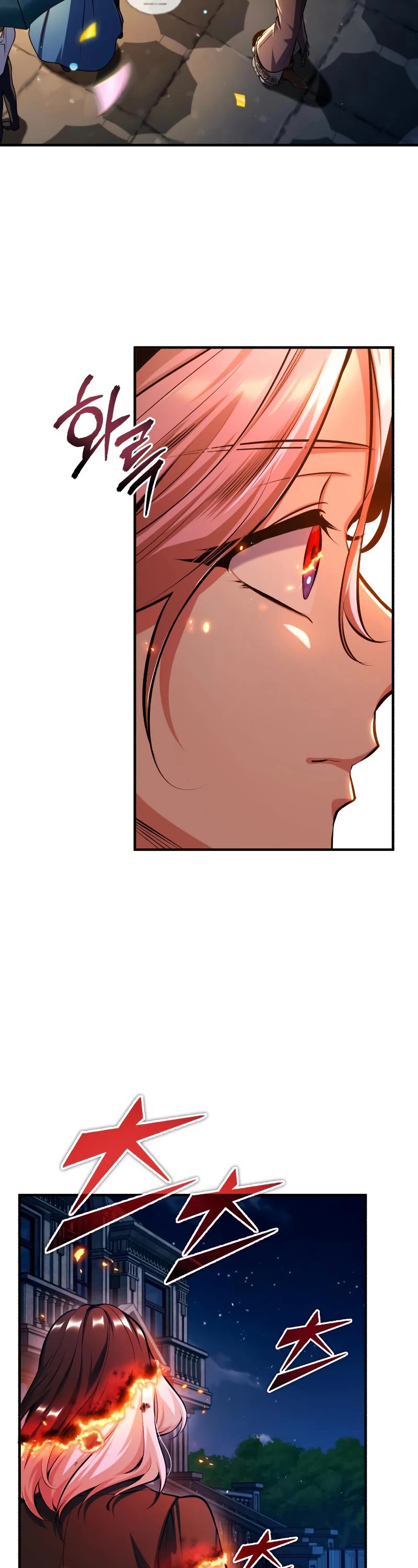 Academy’s Undercover Professor Chapter 67 page 58 - Chapter 67