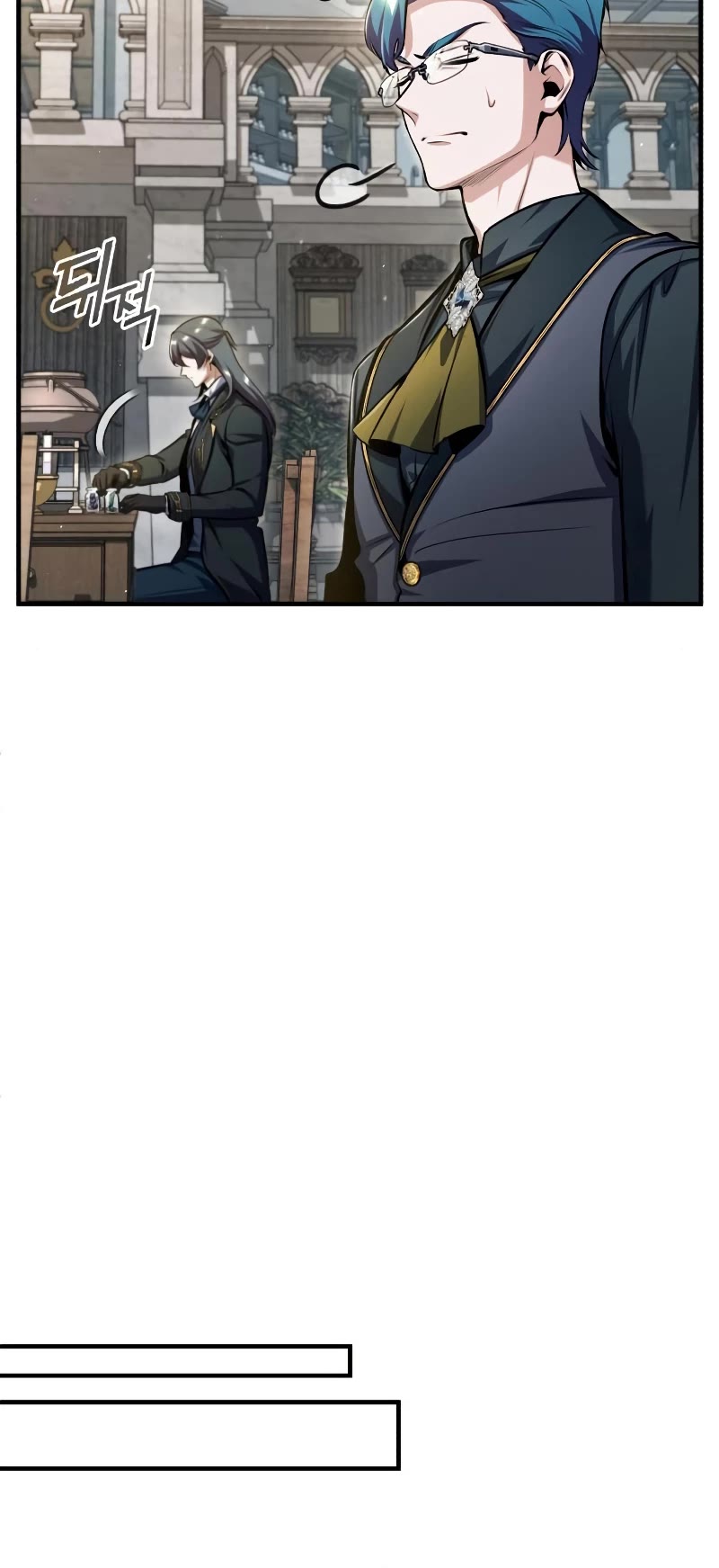 Academy’s Undercover Professor Chapter 67 page 6 - Chapter 67