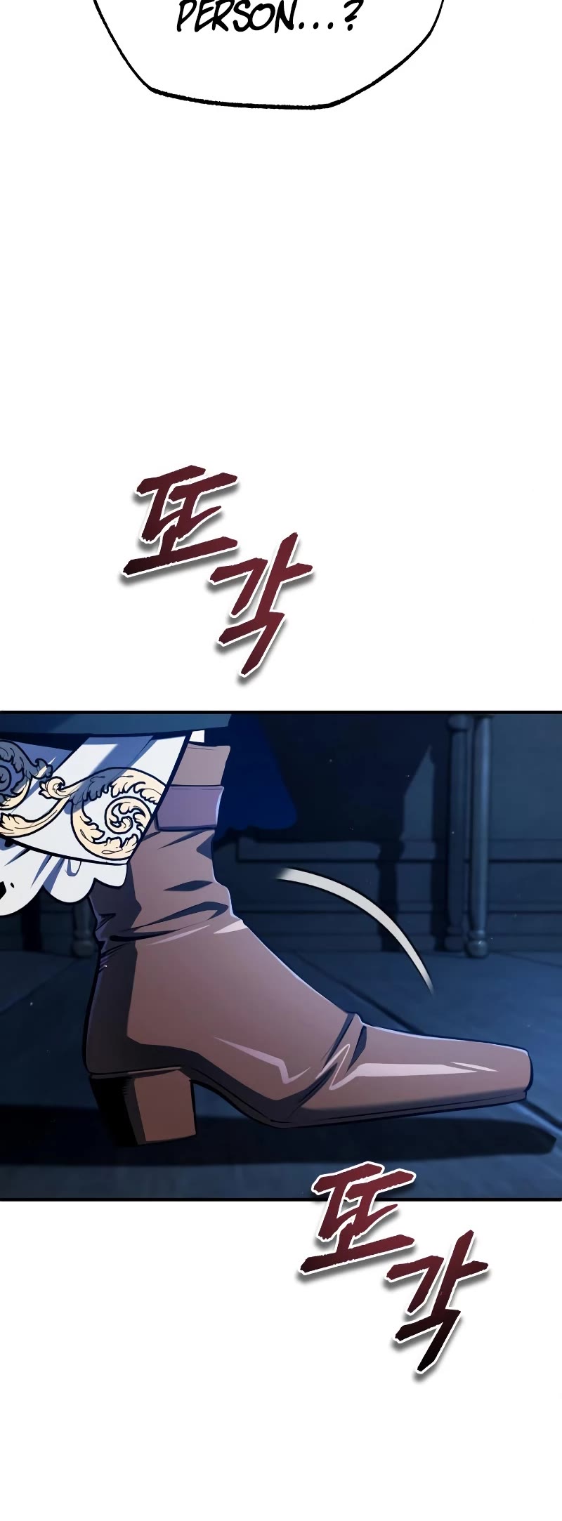 Academy’s Undercover Professor Chapter 67 page 60 - Chapter 67