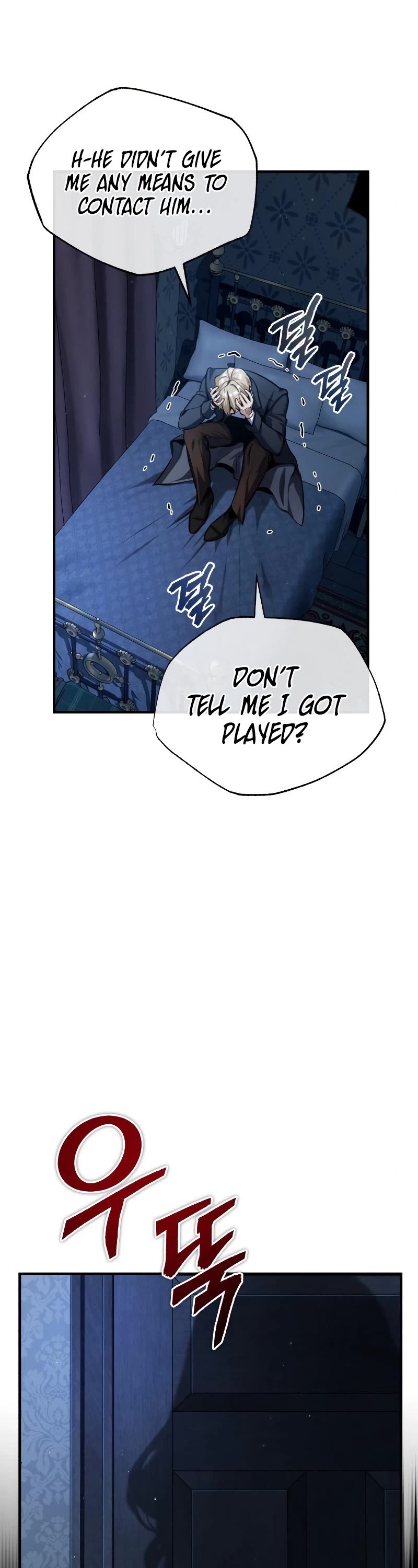 Academy’s Undercover Professor Chapter 67 page 61 - Chapter 67