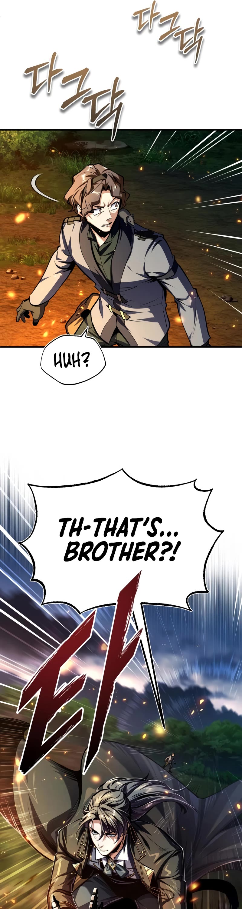 Academy’s Undercover Professor Chapter 68 page 47 - Chapter 68