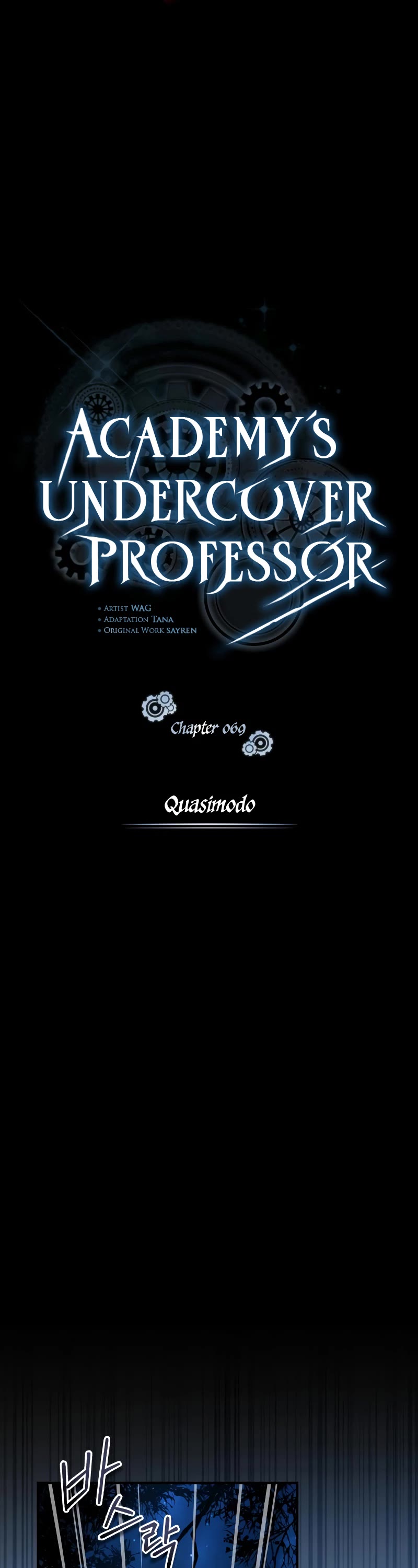 Academy’s Undercover Professor Chapter 69 page 37 - Chapter 69