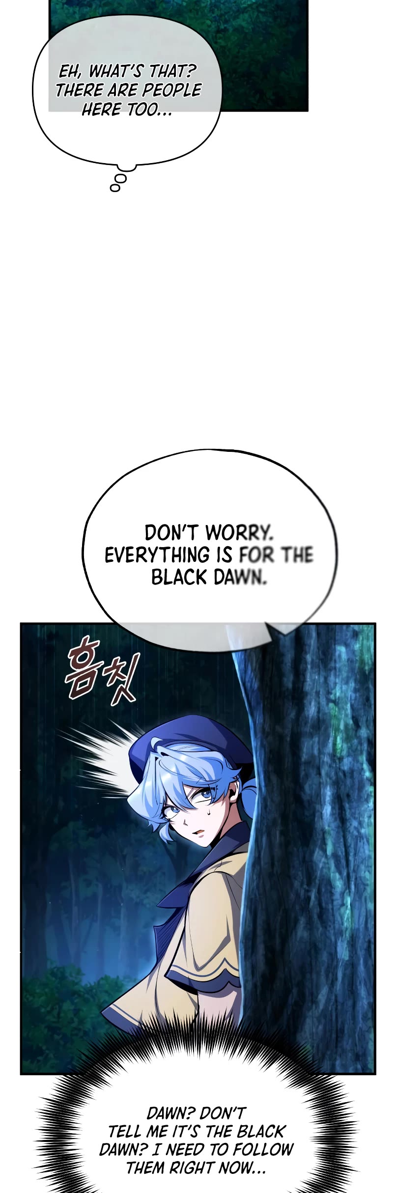 Academy’s Undercover Professor Chapter 69 page 4 - Chapter 69