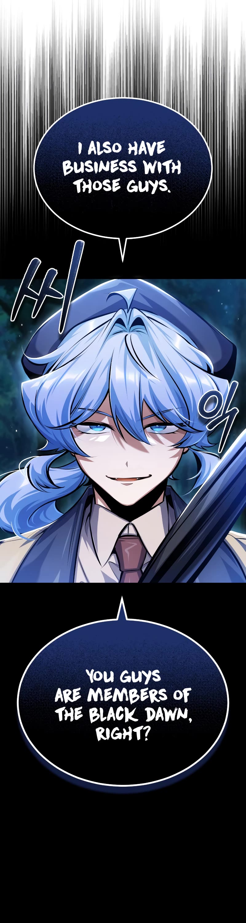 Academy’s Undercover Professor Chapter 69 page 49 - Chapter 69