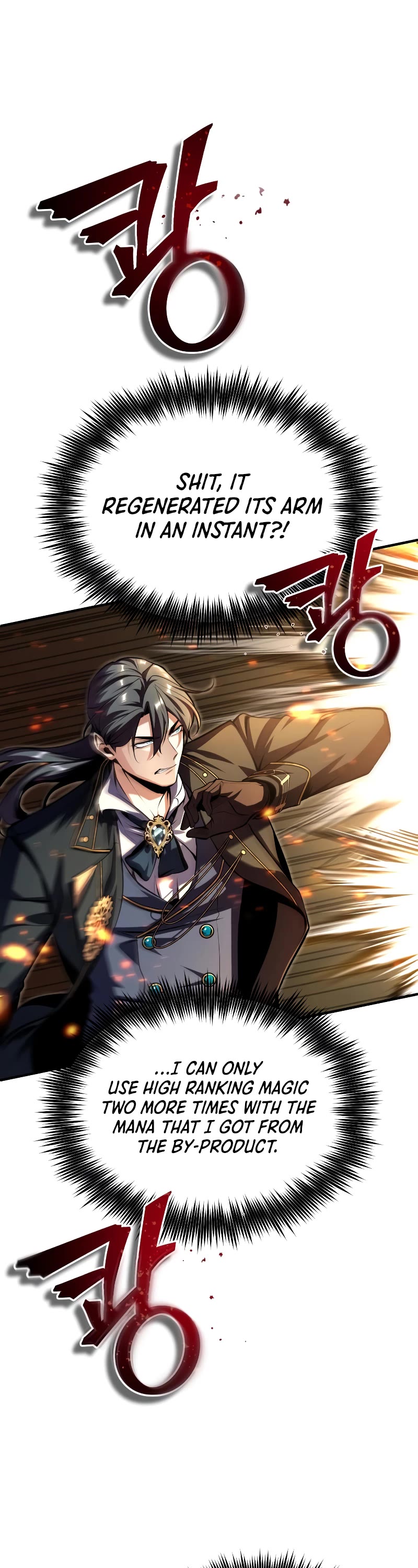 Academy’s Undercover Professor Chapter 69 page 54 - Chapter 69