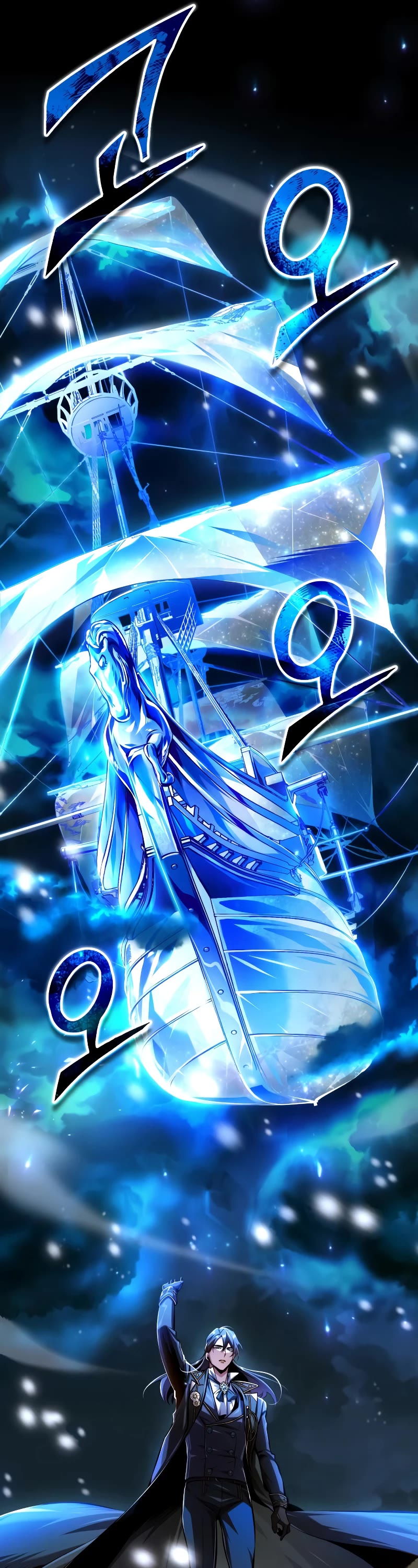 Academy’s Undercover Professor Chapter 69 page 65 - Chapter 69