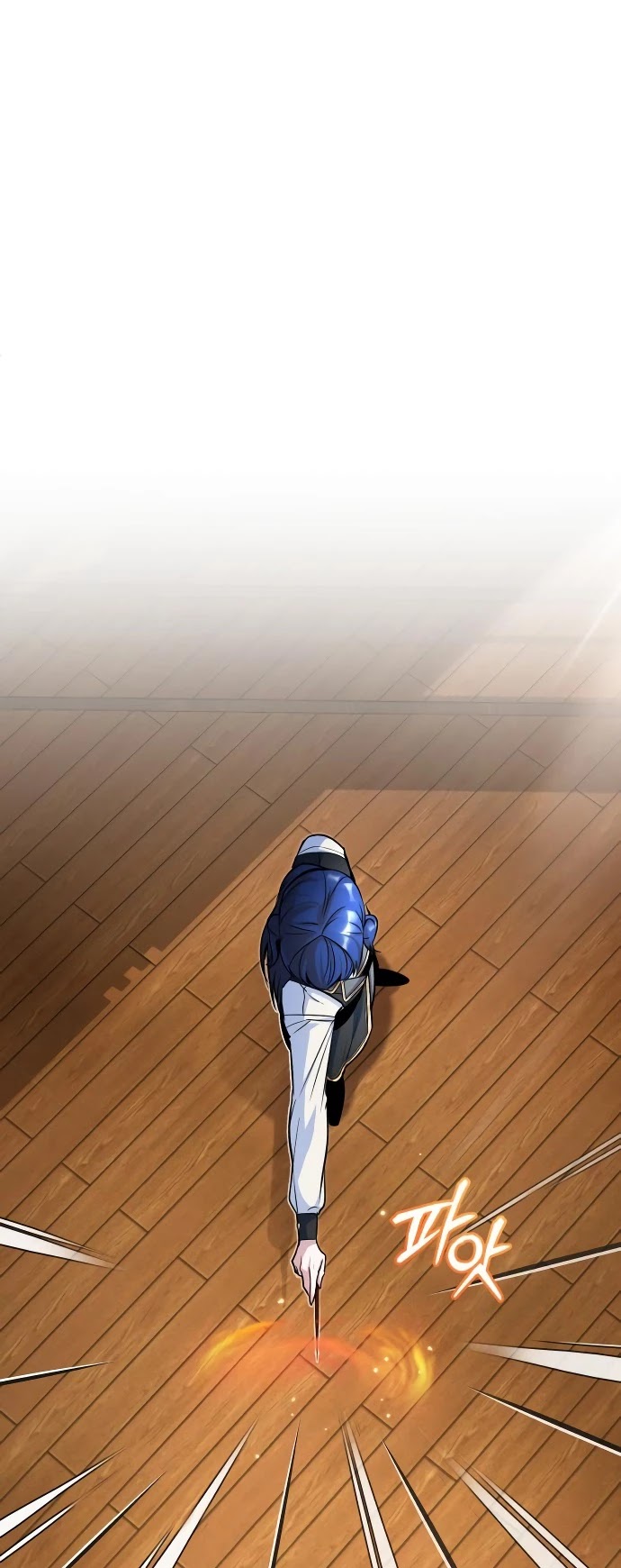 Academy’s Undercover Professor Chapter 7 page 15 - Chapter 7: Source Code