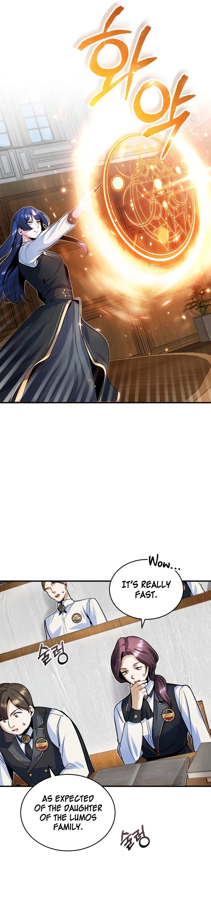 Academy’s Undercover Professor Chapter 7 page 17 - Chapter 7: Source Code