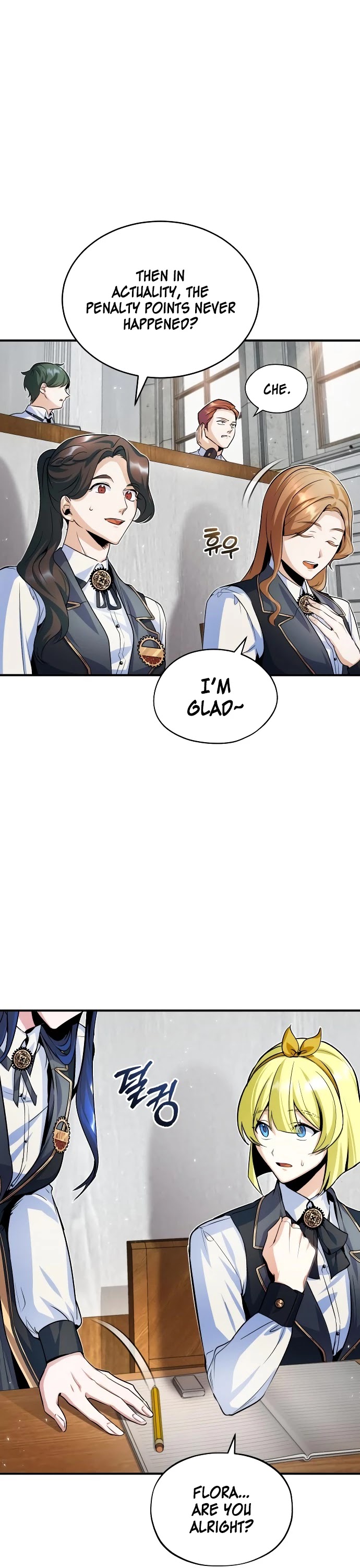 Academy’s Undercover Professor Chapter 7 page 44 - Chapter 7: Source Code