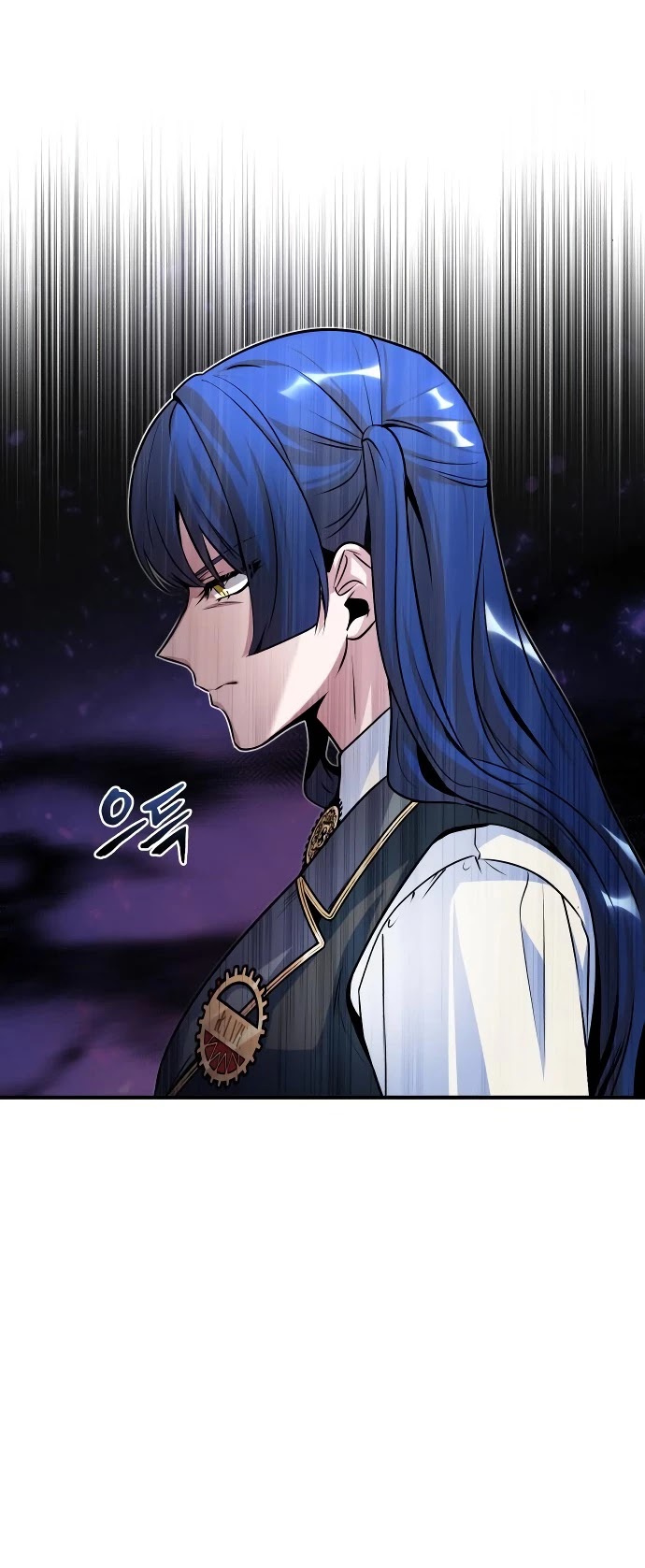 Academy’s Undercover Professor Chapter 7 page 47 - Chapter 7: Source Code