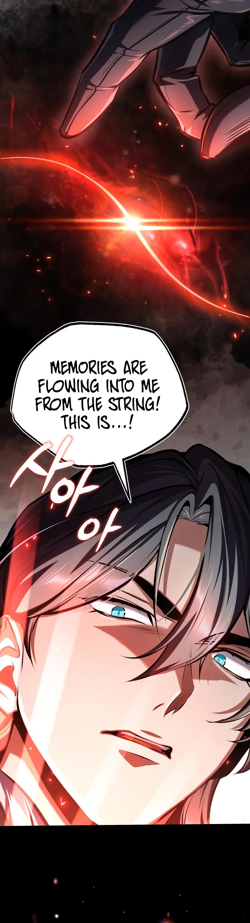 Academy’s Undercover Professor Chapter 70 page 28 - Chapter 70