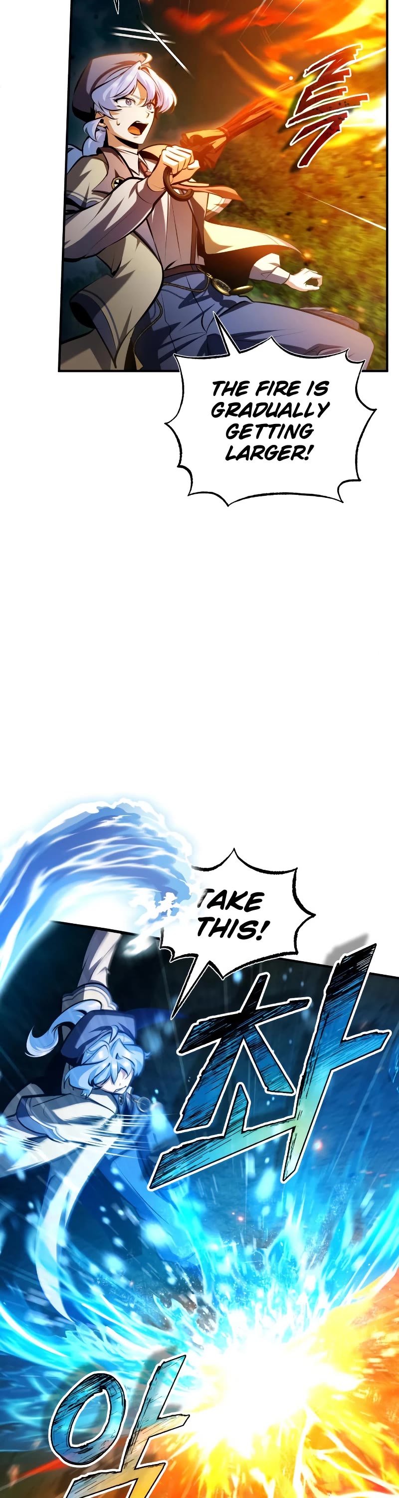 Academy’s Undercover Professor Chapter 70 page 41 - Chapter 70