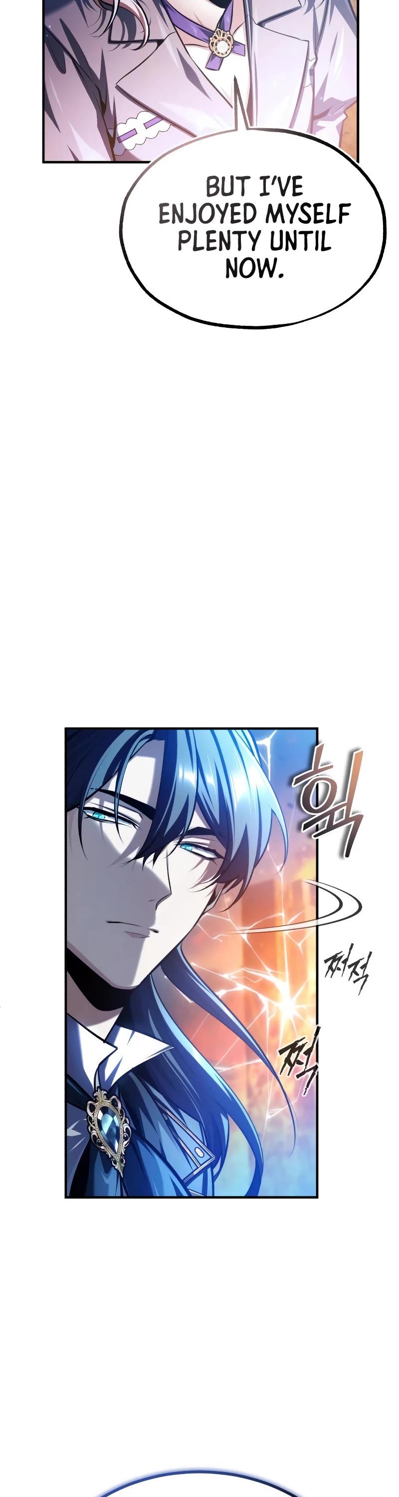 Academy’s Undercover Professor Chapter 70 page 48 - Chapter 70