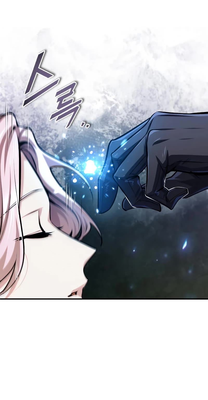 Academy’s Undercover Professor Chapter 70 page 50 - Chapter 70