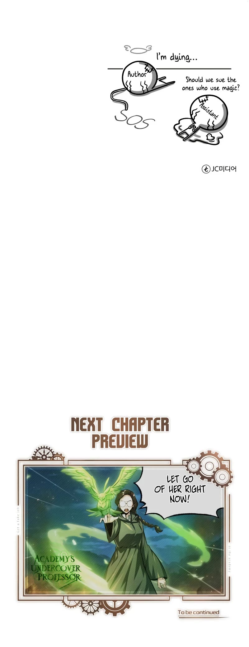 Academy’s Undercover Professor Chapter 70 page 65 - Chapter 70