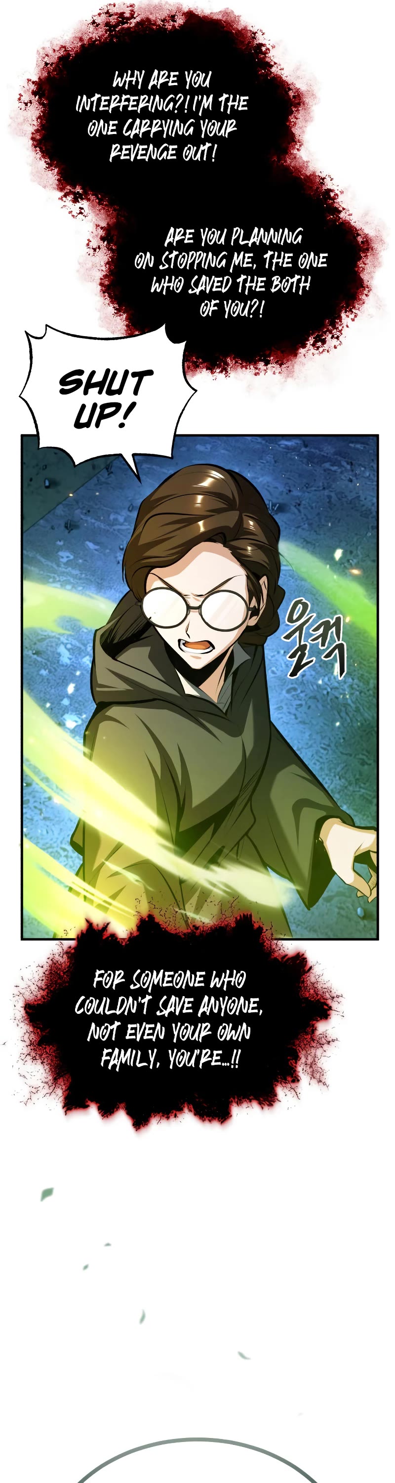 Academy’s Undercover Professor Chapter 71 page 20 - Chapter 71