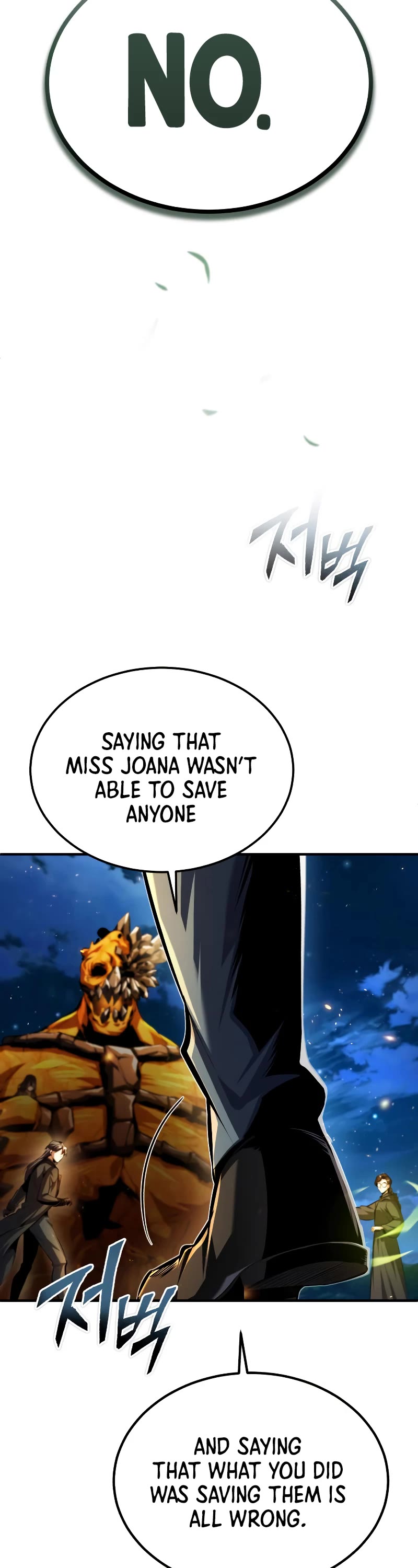 Academy’s Undercover Professor Chapter 71 page 21 - Chapter 71