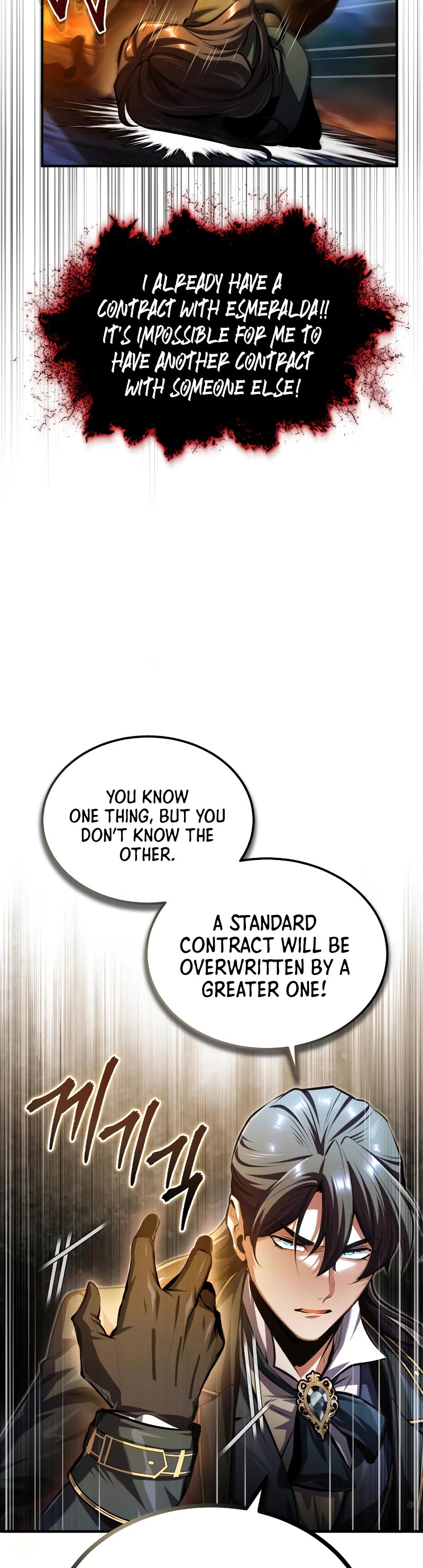Academy’s Undercover Professor Chapter 71 page 35 - Chapter 71