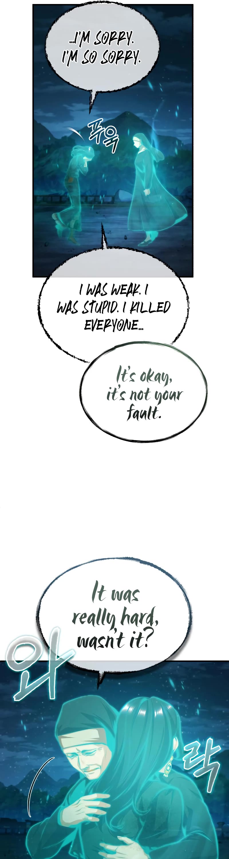 Academy’s Undercover Professor Chapter 71 page 61 - Chapter 71