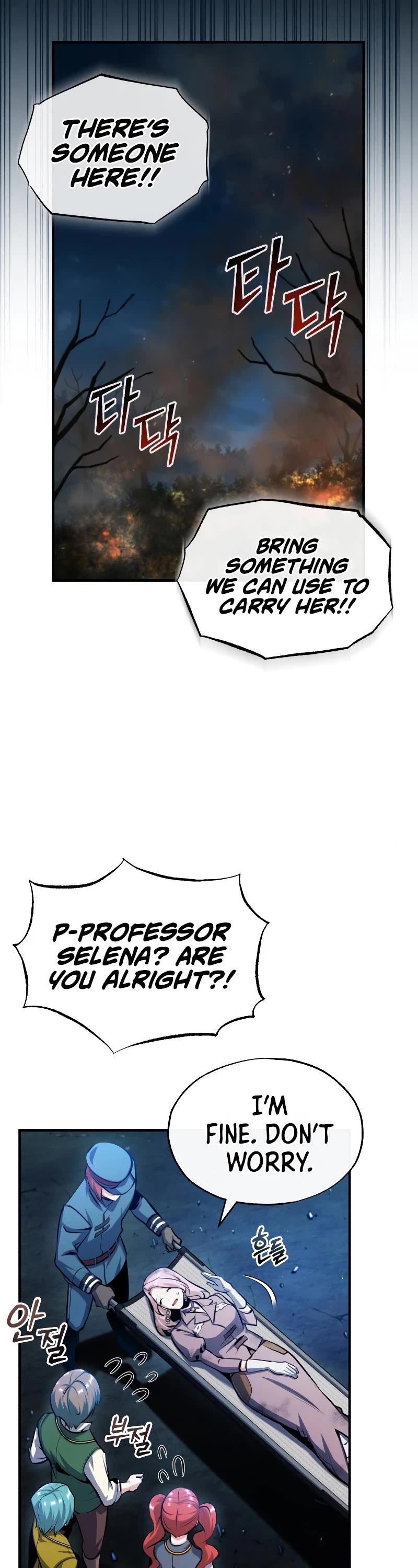 Academy’s Undercover Professor Chapter 72 page 17 - Chapter 72