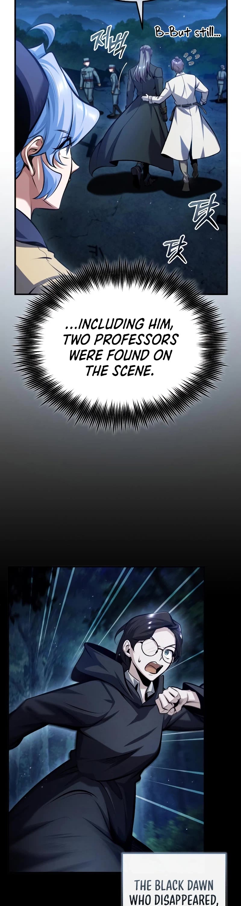 Academy’s Undercover Professor Chapter 72 page 19 - Chapter 72
