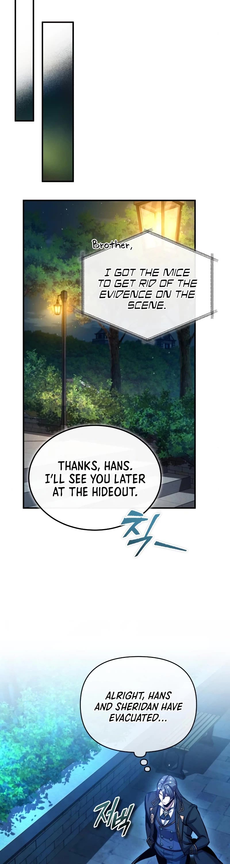 Academy’s Undercover Professor Chapter 72 page 23 - Chapter 72