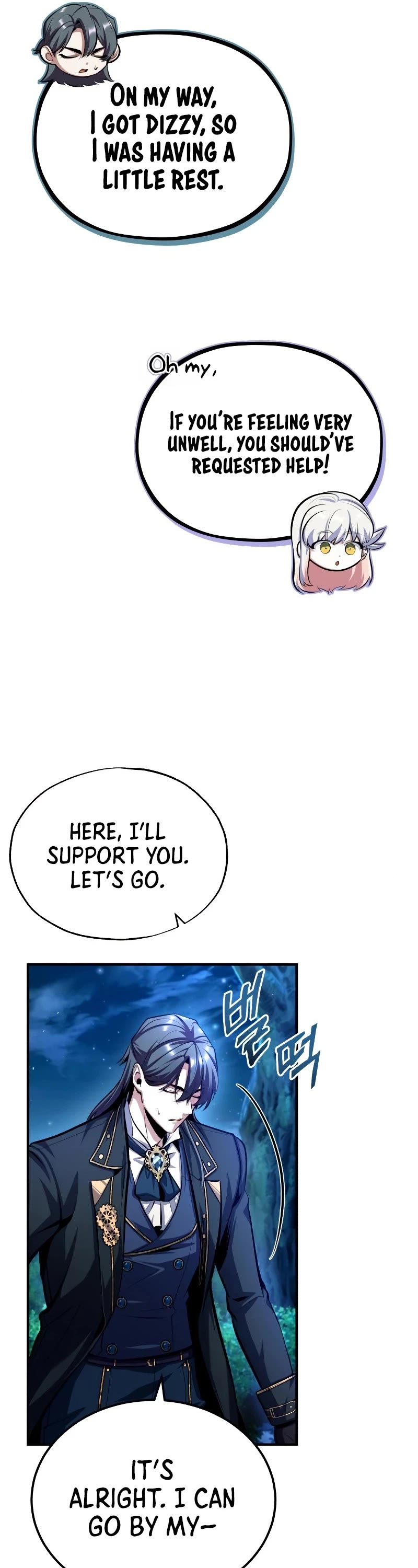 Academy’s Undercover Professor Chapter 72 page 60 - Chapter 72