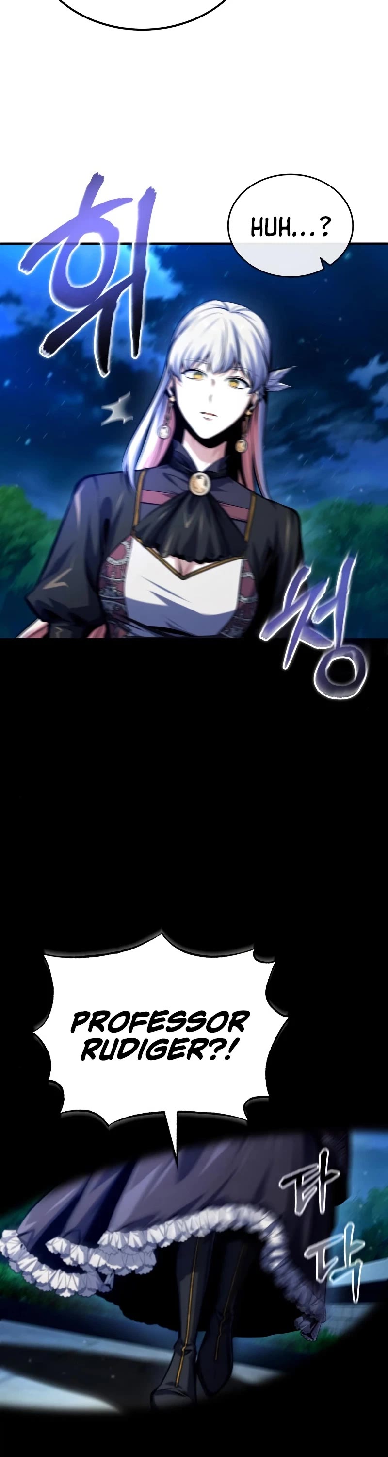 Academy’s Undercover Professor Chapter 72 page 61 - Chapter 72