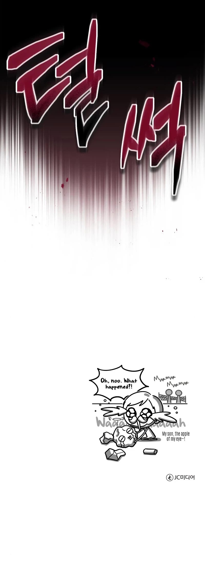 Academy’s Undercover Professor Chapter 72 page 62 - Chapter 72