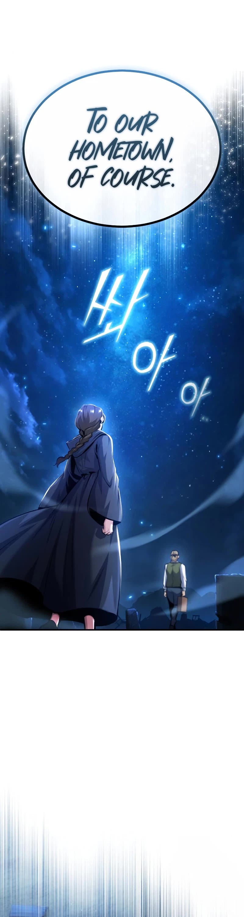 Academy’s Undercover Professor Chapter 72 page 7 - Chapter 72