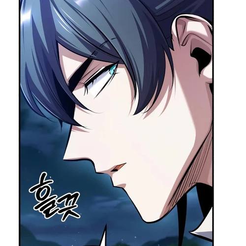 Academy’s Undercover Professor Chapter 72 cover