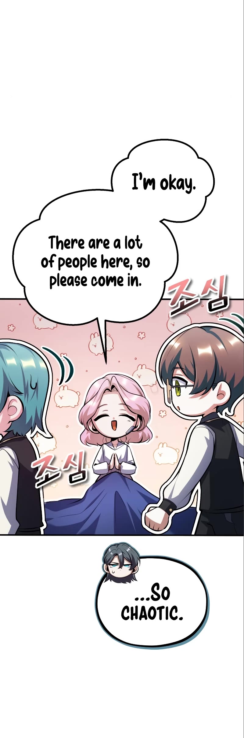 Academy’s Undercover Professor Chapter 73 page 37 - Chapter 73