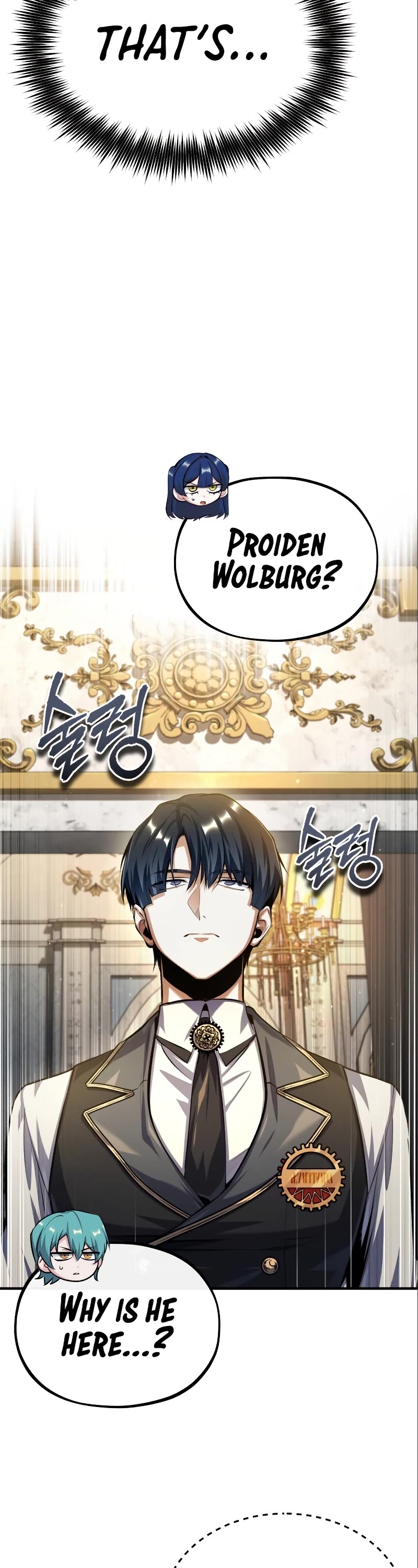 Academy’s Undercover Professor Chapter 73 page 39 - Chapter 73