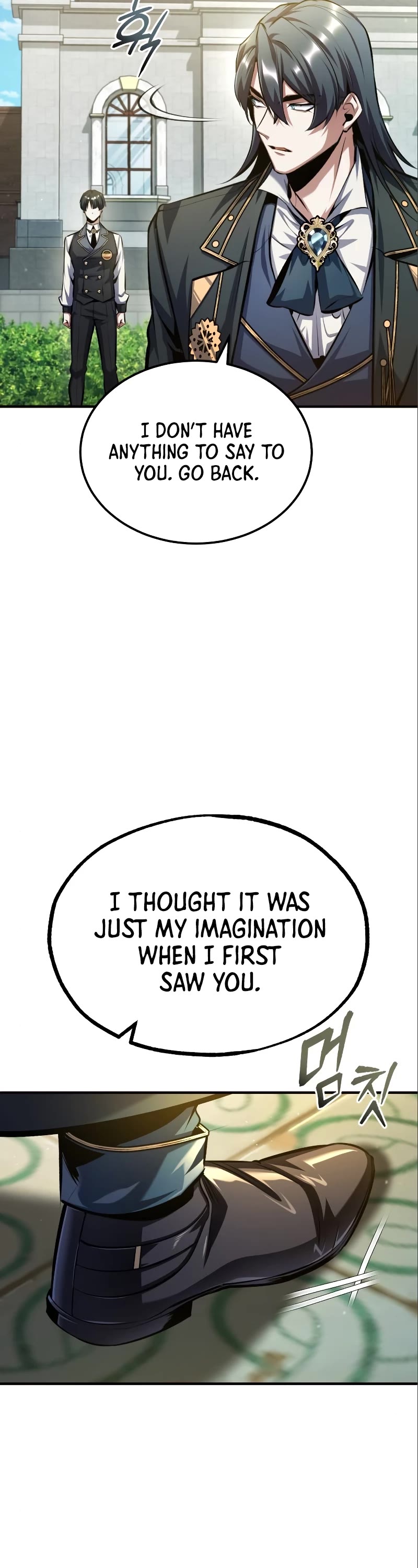 Academy’s Undercover Professor Chapter 73 page 51 - Chapter 73