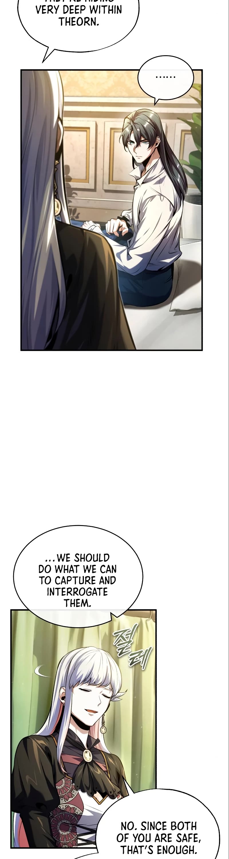 Academy’s Undercover Professor Chapter 73 page 7 - Chapter 73